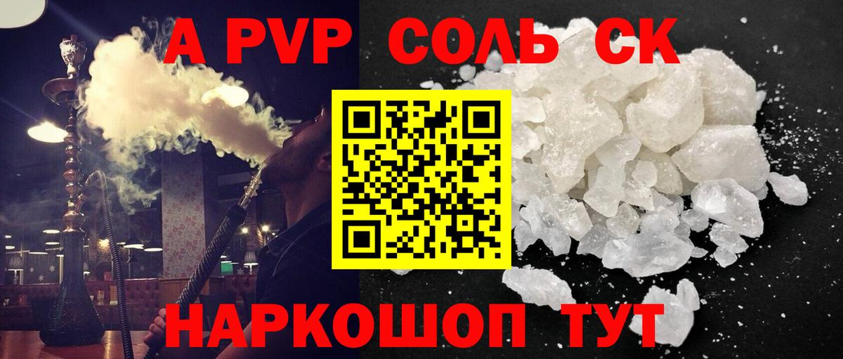 Кетамин Владимир