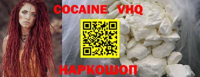 не бодяженный Владивосток