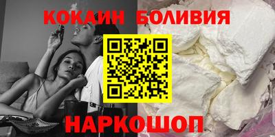 меф Владимир