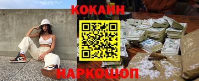 не бодяженный Владивосток