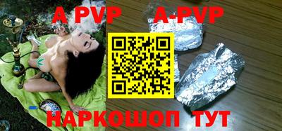 мефедрон мука Владикавказ