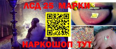 не бодяженный Владивосток