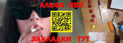 меф Владимир