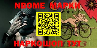 мефедрон мука Владикавказ