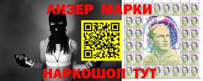 не бодяженный Владивосток