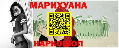 меф Владимир