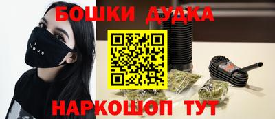 не бодяженный Владивосток
