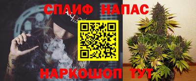 мефедрон мука Владикавказ