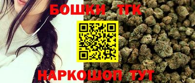 меф Владимир
