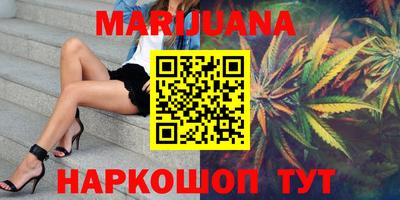 спиды Брянск
