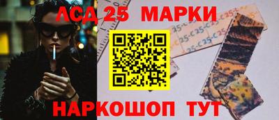 не бодяженный Владивосток