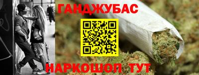не бодяженный Владивосток