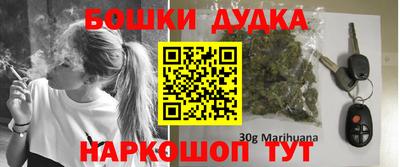 мефедрон мука Владикавказ