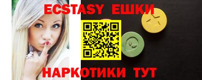 меф Владимир