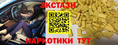 мефедрон мука Владикавказ
