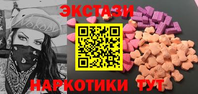 не бодяженный Владивосток