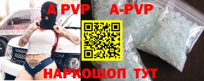 меф Владимир