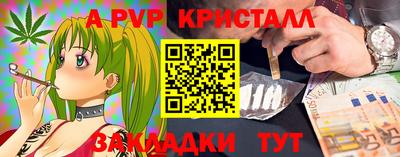 мефедрон мука Владикавказ
