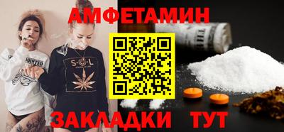 мефедрон мука Владикавказ