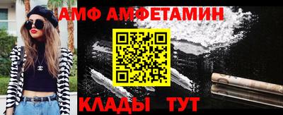 мефедрон мука Владикавказ