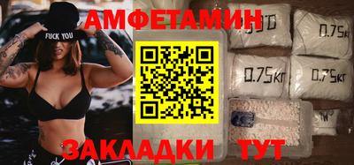 меф Владимир