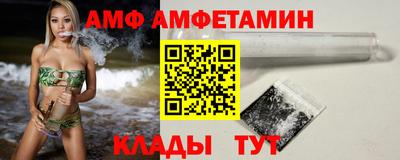 не бодяженный Владивосток