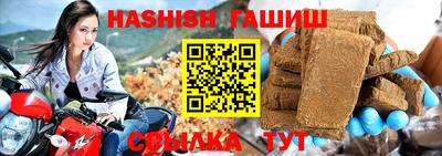 не бодяженный Владивосток