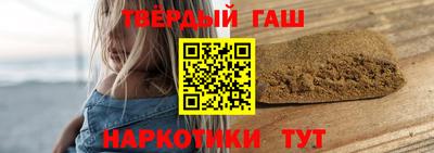меф Владимир