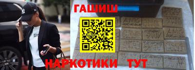 мефедрон мука Владикавказ
