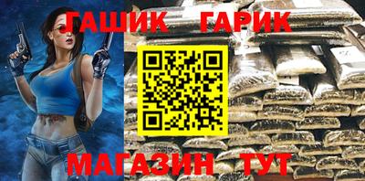 меф Владимир