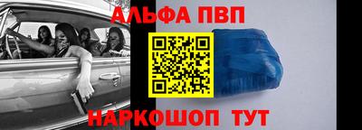 меф Владимир