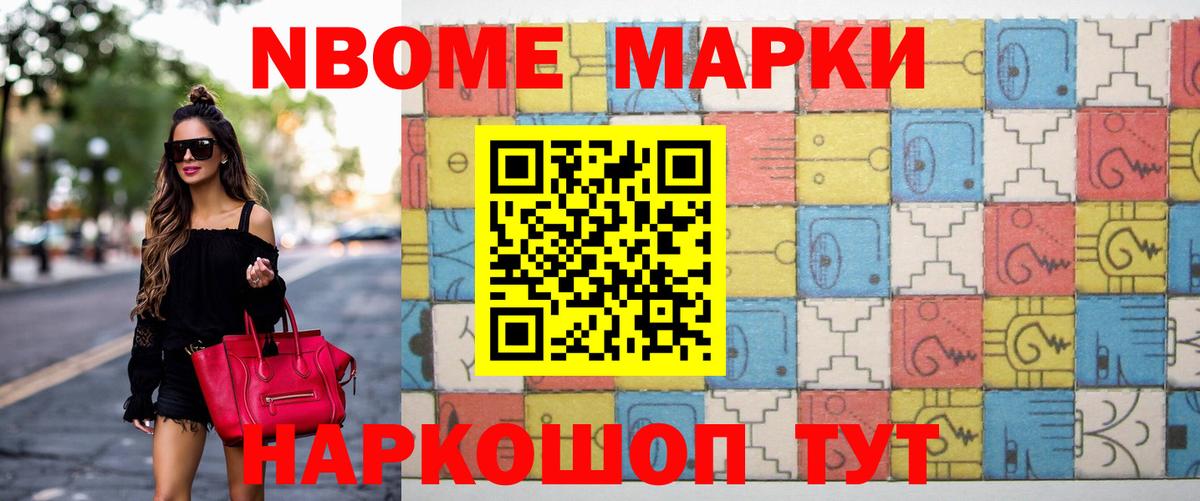 Владимир  LSD-25 экстази кислота  ЛСД экстази ecstasy  Вход с VPN 